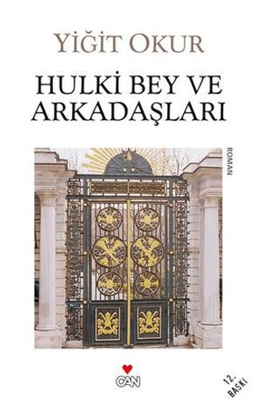 Hulki Bey ve Arkadaşları