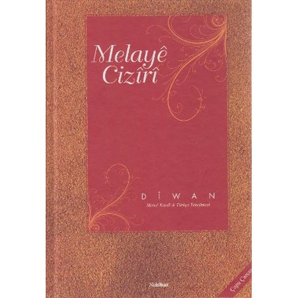 Diwan Melaye Ciziri