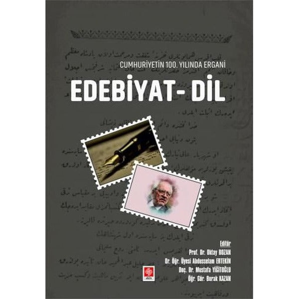 Cumhuriyetin 100.Yılında Ergani Edebiyat - Dil | Ekin Basım Yayın (İnce Kapak)