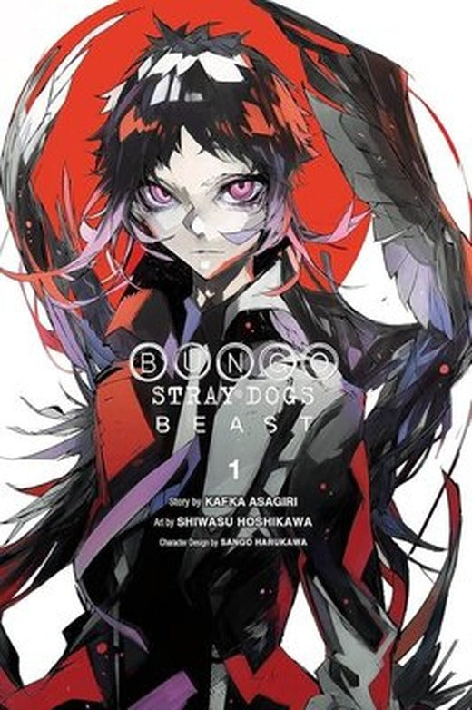 Bungo Stray Dogs: Beast Vol. 1 | As One Light Publishing