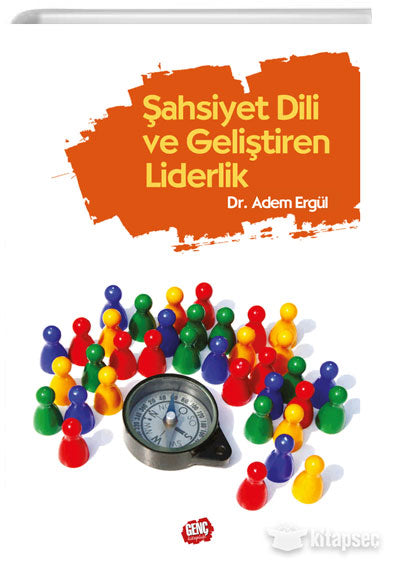 Şahsiyet Dili ve Geliştiren Liderlik - Adem Ergül kitap kapağı