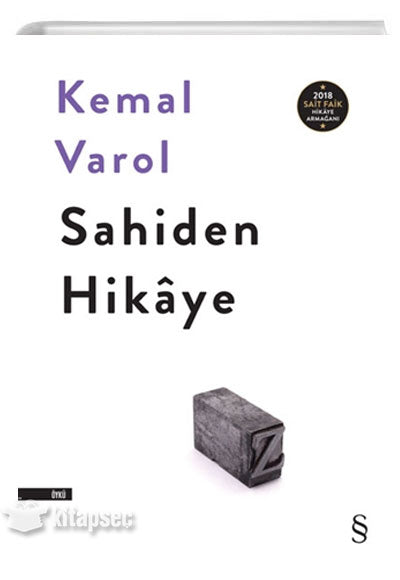 Sahiden Hikâye - Kemal Varol kitap kapağı