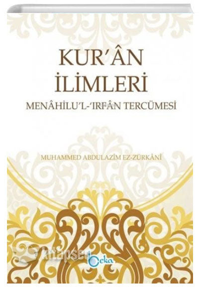 Kuran İlimleri Menahilül İrfan Tercümesi 2 Cilt - Muhammed Abdülazim Zürkani kitap kapağı