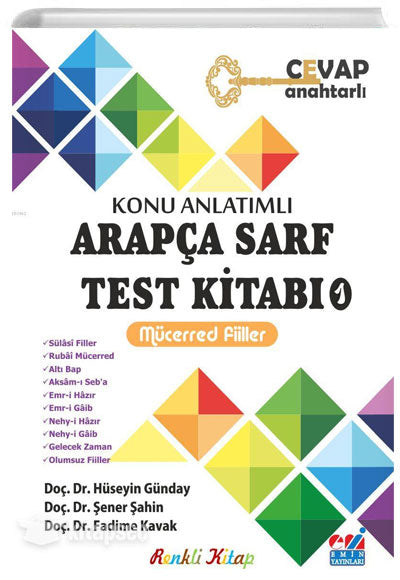 Konu Anlatımlı Arapça Sarf Test Kitabı 1 Mücerred Fiiller - Dr. Şener Şahin kitap kapağı