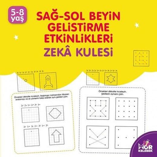 Zeka Kulesi 5 - 8 Yaş Mor Kelebek: - Sağ - Sol Beyin Geliştirme Etkinlikleri | Halk Kitabevi