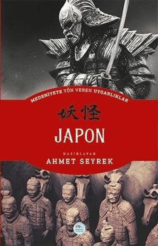 Japon | Maviçatı Yayınları (Ciltsiz)