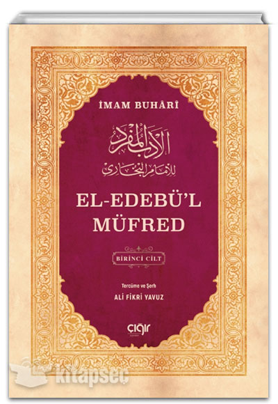 el Edebül Müfred (2 Cilt) - Mahmut Aşkar kitap kapağı