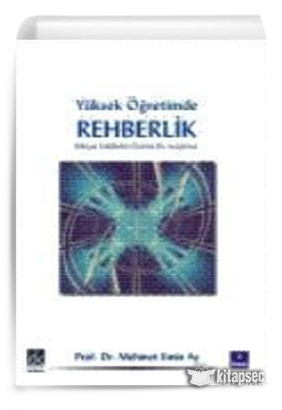 Yüksek Öğretimde Rehberlik / 40-D-8 - Prof. Dr. Mehmet Emin Ay kitap kapağı