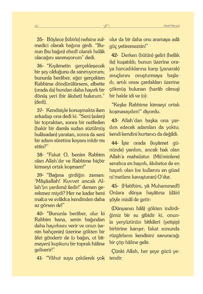 Cep Boy Kadife Mealli Yasin Cüzü (Bordo) - Ahmed Hüsrev Altınbaşak kitap kapağı