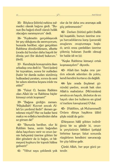 Cep Boy Kadife Mealli Yasin Cüzü (Lila, Nakışlı) - Ahmed Hüsrev Altınbaşak kitap kapağı