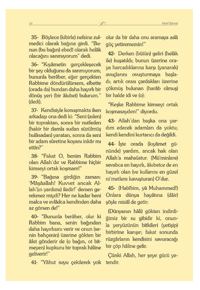 Cep Boy Kadife Mealli Yasin Cüzü (Turkuaz, Nakışlı) - Ahmed Hüsrev Altınbaşak kitap kapağı