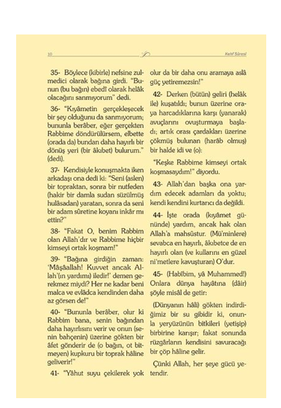 Cep Boy Kadife Mealli Yasin Cüzü (Lacivert, Nakışlı) - Ahmed Hüsrev Altınbaşak kitap kapağı