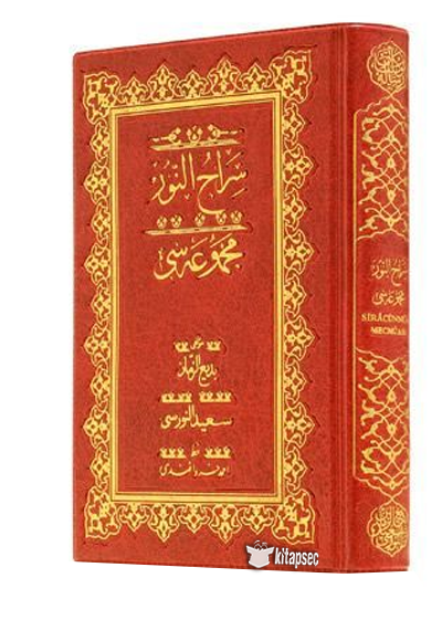 Çanta Boy Sıracun Nur Mecmuası Mukayeseli - Bediüzzaman Said Nursi kitap kapağı