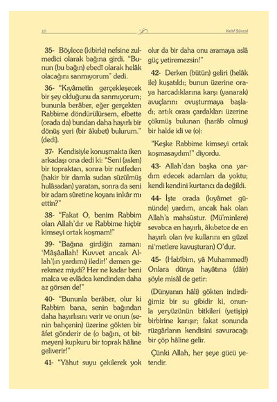 Cep Boy Kadife Mealli Yasin Cüzü (Mavi, Nakışlı) - Ahmed Hüsrev Altınbaşak kitap kapağı