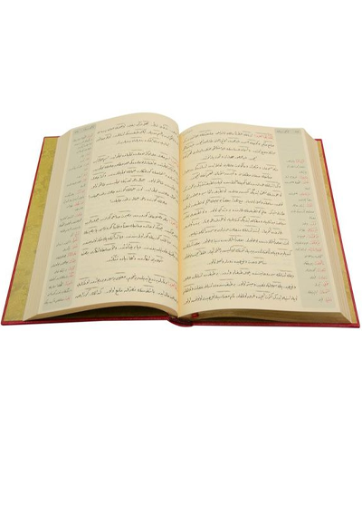 Orta Boy Mesnevî i Nuriye Mecmuası Osmanlıca - BEDİÜZZAMAN SAİD NURSİ kitap kapağı