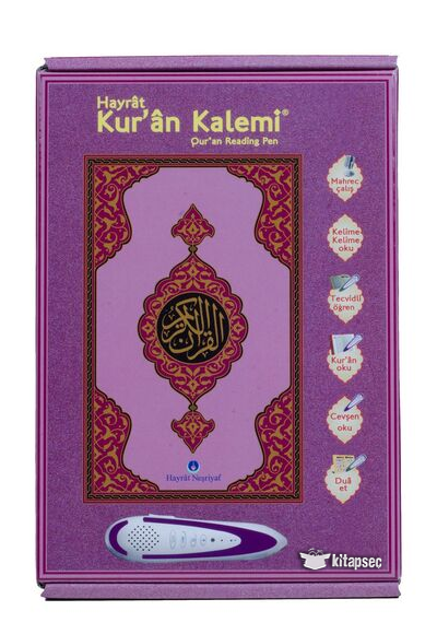 Kuran Okuyan Kalem Seti (Lila, Rahle Boy, Karton Kutulu) - AHMED HUSREV ALTINBAŞAK kitap kapağı