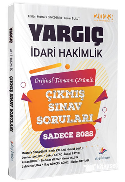 2023 Yargıç İdari Hakimlik Çözümlü Çıkmış Sınav Soruları - Komisyon kitap kapağı