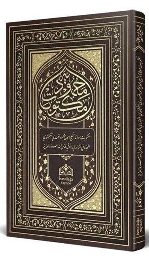Mektubatı Mahmudiyye Osmanlıca Tıpkıbasım