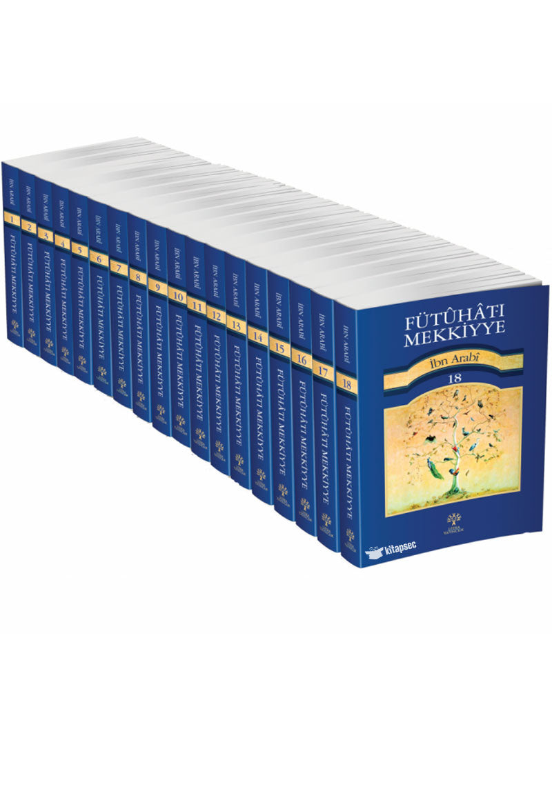 Fütuhat-ı Mekkiyye - (18 Kitap Takım) Litera Yayıncılık - Muhyiddin İbn Arabi kitap kapağı