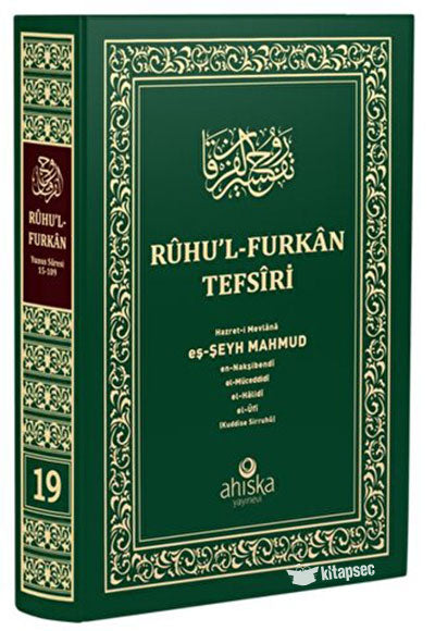 Ruhul Furkan Tefsiri 19.Cilt (Orta Boy) Ahıska Yayınevi - Mahmud Ustaosmanoğlu kitap kapağı