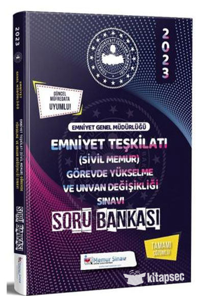 2023 Emniyet Genel Müdürlüğü Sivil Memur Unvan Değişikliği Soru Bankası - Memur Sınav Komisyon kitap kapağı