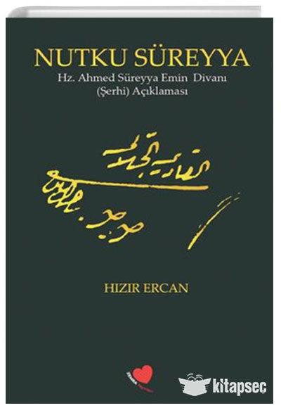 Nutku Süreyya - Hızır Ercan kitap kapağı
