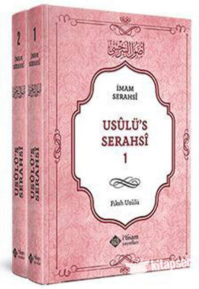 Usulu's Serahsi Tercümesi (2 Cilt Takım) - İmam Serahsi kitap kapağı