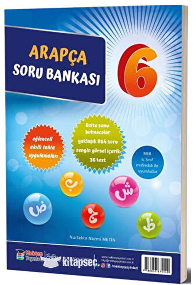 6.Sınıf Arapça Soru Bankası - Nurtekin Nazmi Metin kitap kapağı