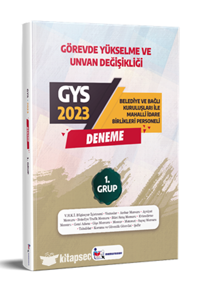 Yerel Yönetimler 1. Grup GYS Deneme-2023 - Komisyon kitap kapağı