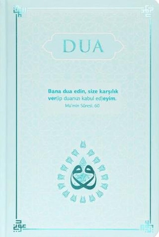 Dua (Evrâd-ı Şerîfe) Büyük Boy - Arapça/Türkçe - Turkuaz
