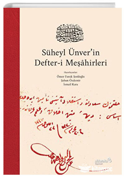 Süheyl Ünverin Defteri Meşahirleri - İsmail Kara kitap kapağı