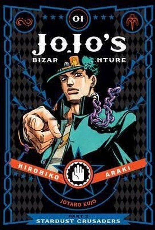 JoJo's Bizarre Adventure: Part 3 - Stardust Crusaders Vol. 1: Volume 1 | Viz Media (Ciltli)