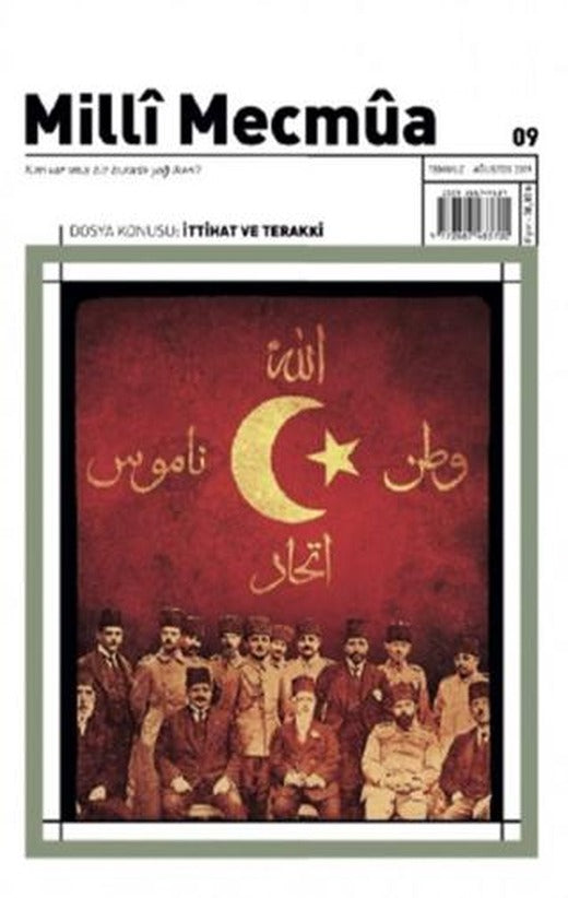 Milli Mecmua Dergisi Sayı: 9 Temmuz - Ağustos 2019 | Milli Mecmua Dergisi (Ciltsiz)