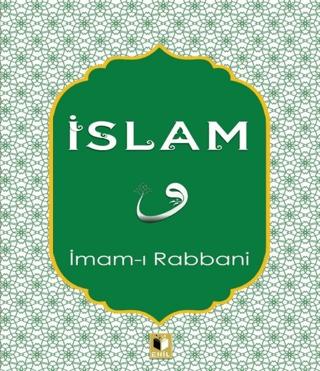 İslam