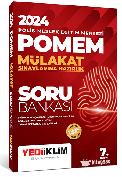 2024 POMEM Mülakat Sınavlarına Hazırlık Soru Bankası - Kolektif kitap kapağı