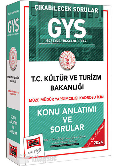 2024 GYS Müze Müdür Yardımcılığı Kadrosu İçin Konu Anlatımı ve Sorular - Yargı Komisyon kitap kapağı