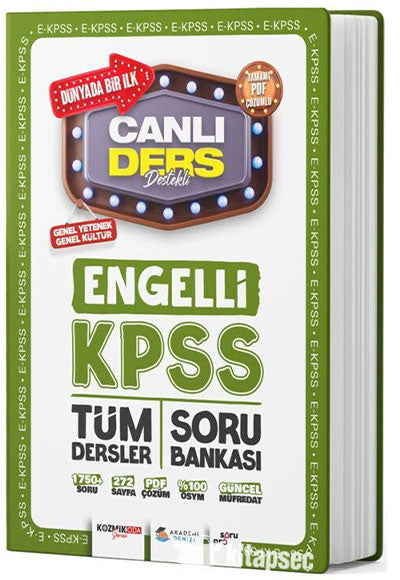 2025 EKPSS Genel Kültür Genel Yetenek Engelli Tüm Dersler Soru Bankası Akademi Denizi - Akademi Denizi Komisyon kitap kapağı