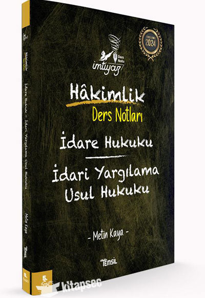 İmtiyaz İdare Hukuku İdari Yargılama Usul Hukuku Hakimlik Ders Notları - Metin Kaya kitap kapağı