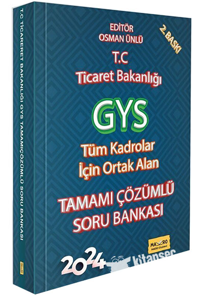 2024 T.C. Ticaret Bakanlığı GYS Tüm Kadrolar İçin Ortak Alan Soru Bankası - Osman Ünlü kitap kapağı