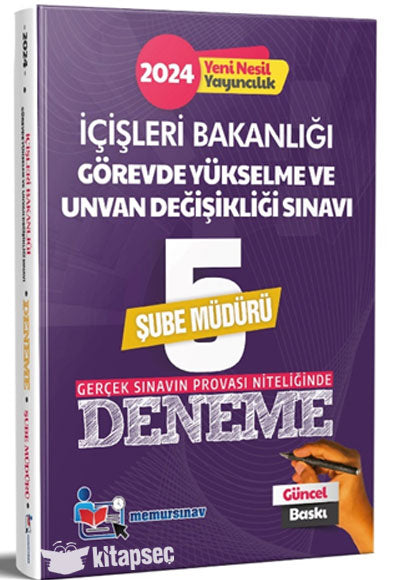 2024 GYS İçişleri Bakanlığı Şube Müdürü 5 Deneme - Memur Sınav Komisyon kitap kapağı