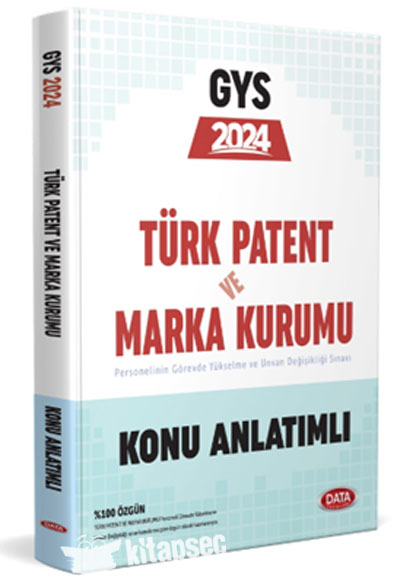 2020 GYS Türk Patent ve Marka Kurumu Konu Anlatımlı - Kolektif kitap kapağı