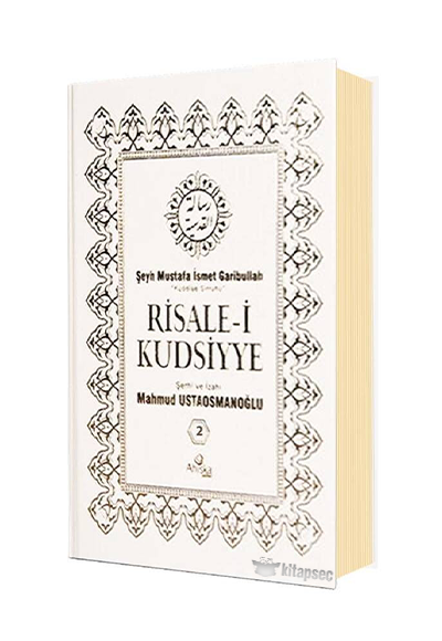 Risalei Kudsiyye Tercümesi 2. Cilt (Şamuha) - Şeyh Mustafa İsmet Garibullah kitap kapağı