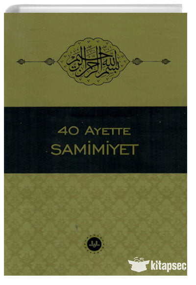 40 Ayette Samimiyet Diyanet İşleri Başkanlığı - Elif Erdem kitap kapağı