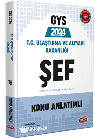 2024 GYS T.C. Ulaştırma ve Altyapı Bakanlığı ŞEF Kadroları İçin Ortak Alan Konu Anlatımlı - Data Komisyon kitap kapağı