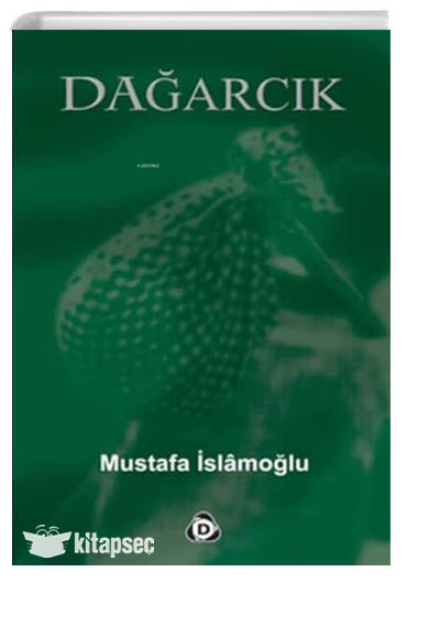 Dağarcık - Mustafa İslamoğlu kitap kapağı