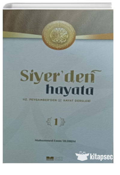 Siyerden Hayata 1 - Muhammed Emin Yıldırım kitap kapağı