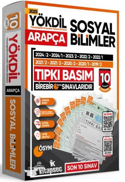 2025 Yökdil Arapça Sosyal Bilimler Ösym Çıkmış Soru Tıpkı Basım 10LU Deneme Paketi Türkiye Geneli - İnformal Komisyon kitap kapağı