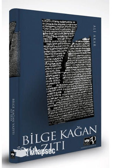 Bilge Kağan Yazıtı (Ciltli) - Ali Akar kitap kapağı