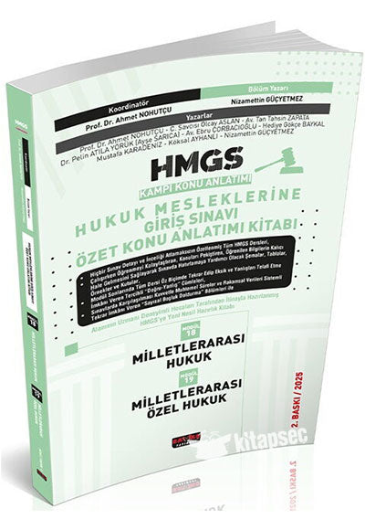 2025 HMGS Özet Konu Anlatımı Milletlerarası Hukuk Milletlerarası Özel Hukuk Savaş Yayınları - Nizamettin Güçyetmez kitap kapağı