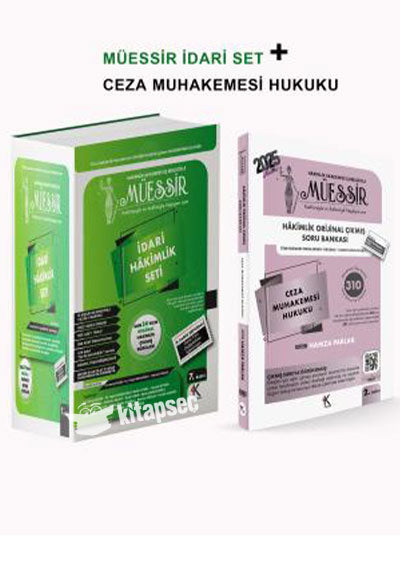 Müessir İYÖS Çıkmış Soru Bankası İdari Yargı Ön Sınavı - Barış Küçük kitap kapağı